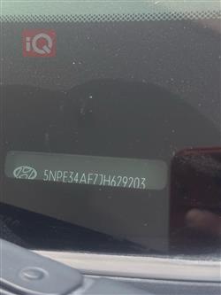 هیوندای سۆناتا